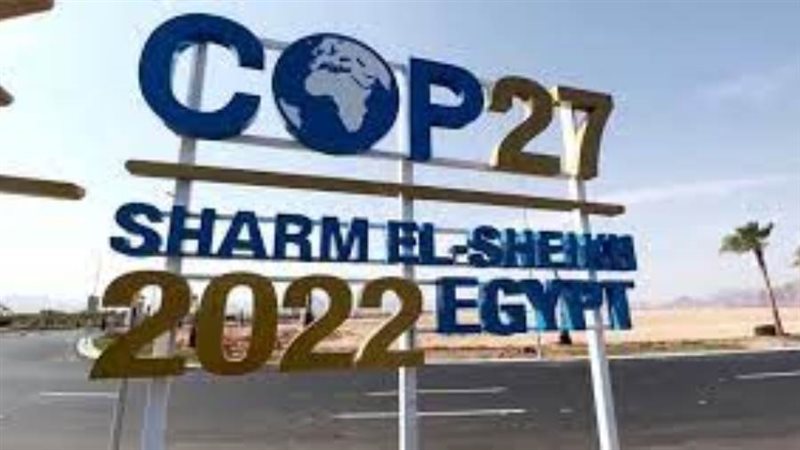 مؤتمر المناخ COP27