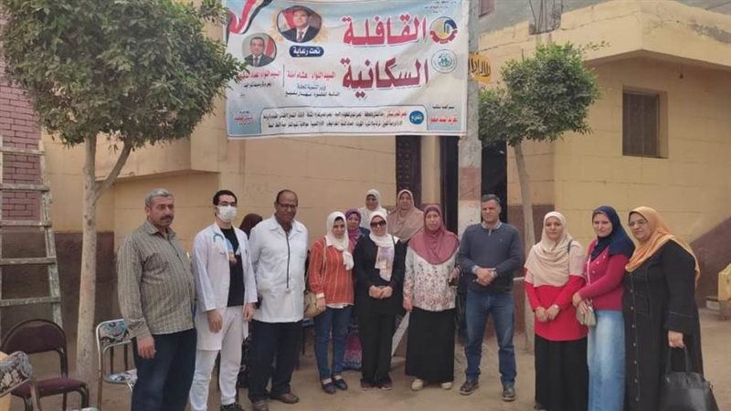 الكشف الطبى على 210