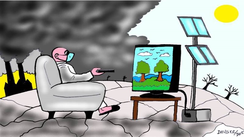 بوابة روز اليوسف