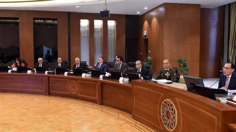 مجلس الوزراء