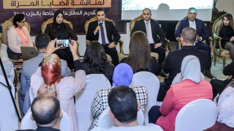 آمين عام حزب مصر