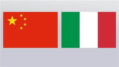 إيطاليا والصين تؤكدان أهمية التعاون لمواجهة التحديات الإقليمية والدولية