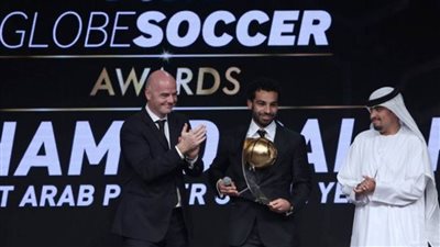 النشرة الرياضية: صلاح في قائمة 