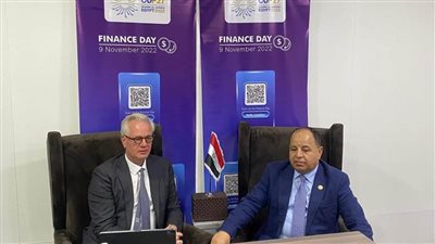 وزير المالية: الحكومة تتبنى عدة مبادرات للتحول الأخضر.. وتحقيق التنمية الشاملة والمستدامة