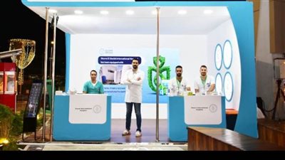 الرعاية الصحية تفتتح منفذين ترويجيين للسياحة العلاجية بشرم الشيخ