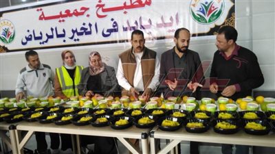 محافظ كفر الشيخ يشيد بمطعم الخير لتقديمه 1000 وجبة مجانية أسبوعيًا بالرياض
