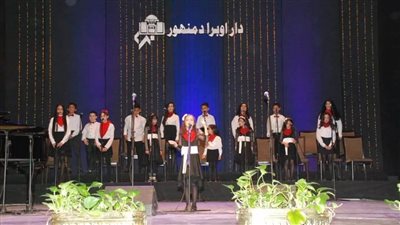 غدًا.. حفل مركز تنمية مواهب على مسرح أوبرا دمنهور