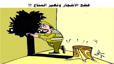 يوميات صميدة وحمدان