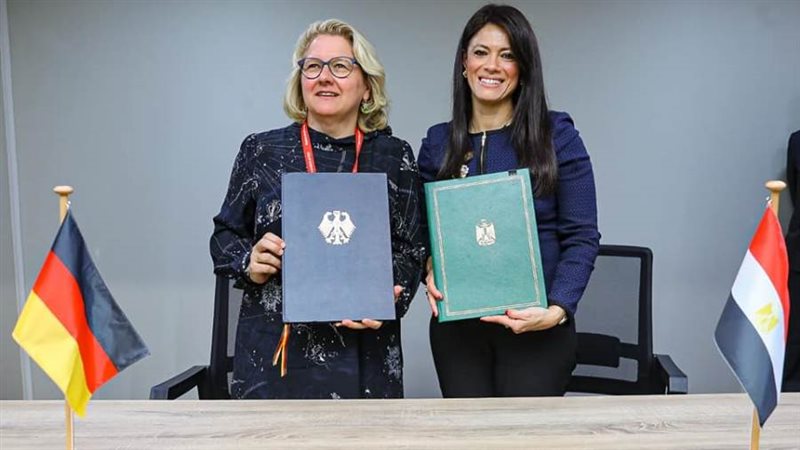 رانيا المشاط مع وزيرة