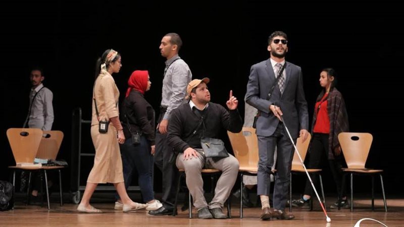 مكتبة الإسكندرية