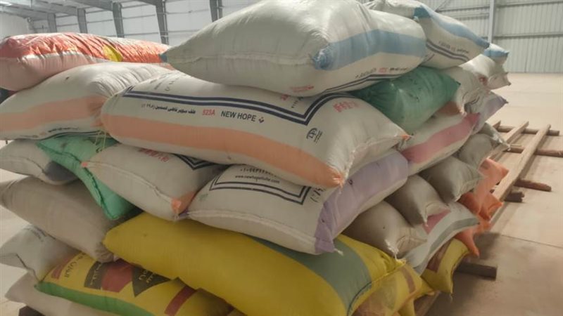 توريد الأرز لشون