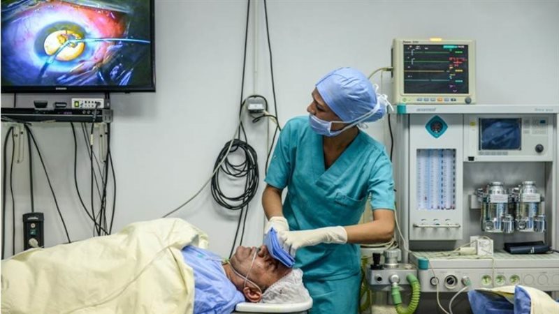 جمعية الاورمان