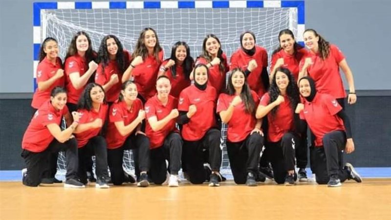 منتخب سيدات اليد