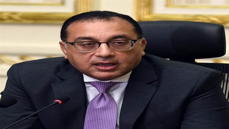 الدكتور مصطفى مدبولي