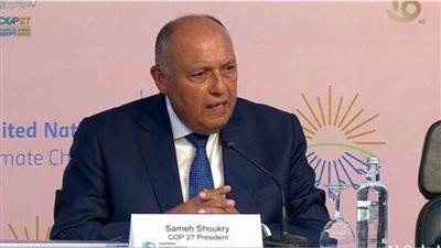 عاجل.. شكري يمد أعمال مؤتمر المناخ إلى الغد