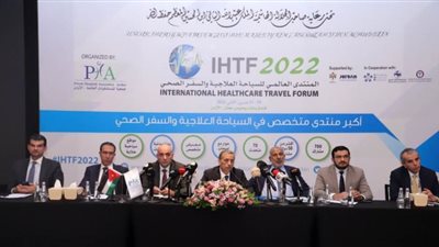 الجامعة العربية تشارك في المنتدى العالمي للسياحة العلاجية والسفر الصحي الذي ينطلق بالأردن غدا