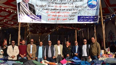 بتخفيضات تصل إلى 50%.. حزب مستقبل وطن ينظم سلسلة من معارض اليوم الواحد بالإسكندرية