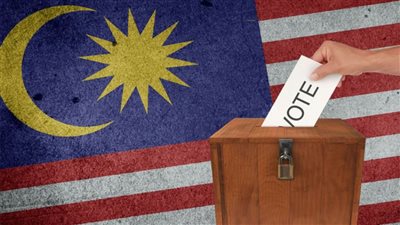 انطلاق عملية الاقتراع للانتخابات العامة الـ 15 في ماليزيا