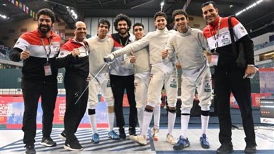 اليوم.. انطلاق كأس العالم لسلاح السيف شباب بتونس