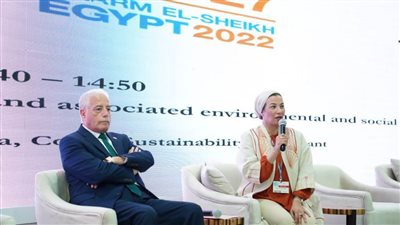 وزيرة البيئة والمنسق الوزاري ومبعوث المؤتمر يعلنون إجراءات استدامة مؤتمر المناخ cop27