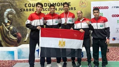 أحمد هشام يتوج ببرونزية كأس العالم لشباب سلاح السيف بتونس