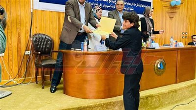 ختام برنامج 