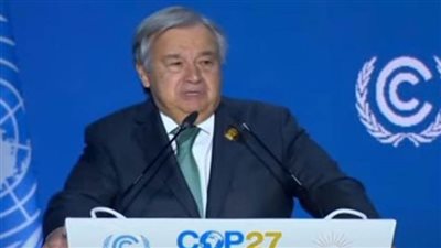 جوتيريش: خروج مؤتمر 