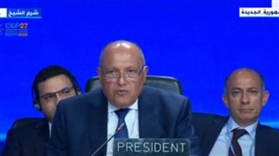 الوفود المشاركة بـ 