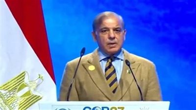 رئيس الوزراء الباكستاني يشيد بإنشاء صندوق 