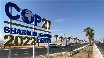 واشنطن بوست: اتفاق مؤتمر 