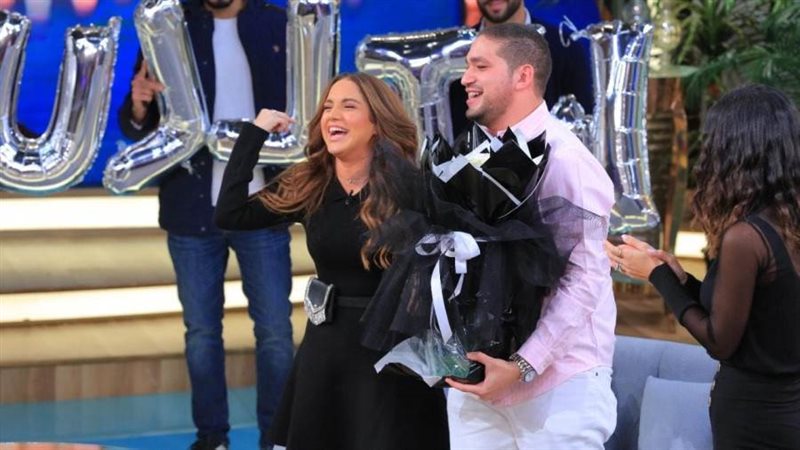 رنا رئيس وخطيبها