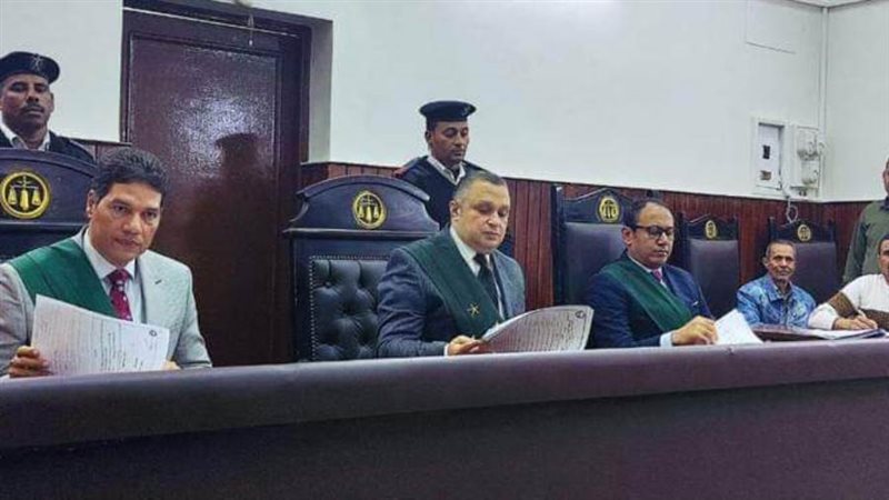 هيئة محكمة جنايات