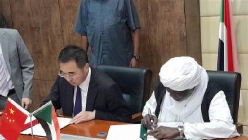 90 مليون يوان منحة