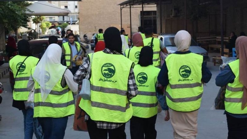 فاعليات مستقبل وطن