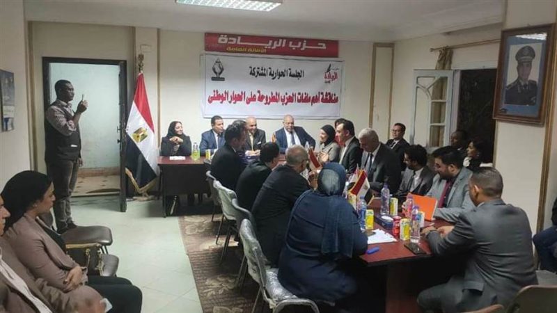 تنسيقية الشباب تلتقى