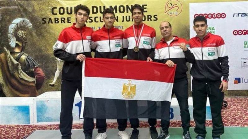 المنتخب للسلاح ببرونزية