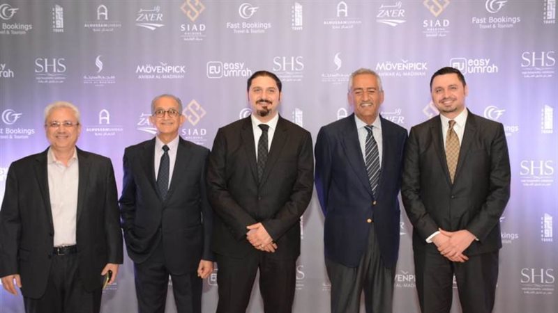 صورة من احتفالية