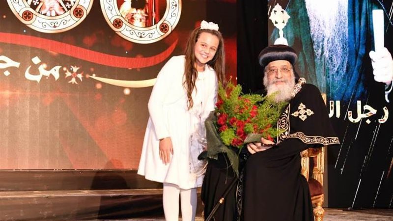 بوابة روز اليوسف