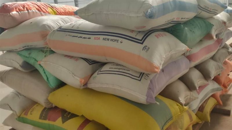 توريد الأرز لشون