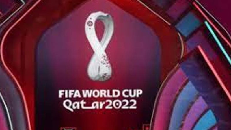 مونديال قطر