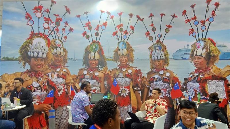 جانب من المؤتمر