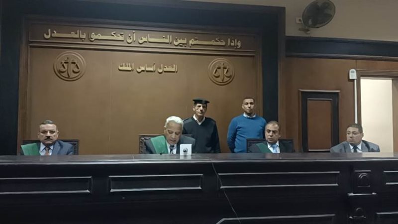 هيئة المحكمة الدائرة