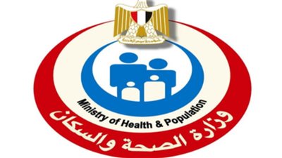 الصحة: تقديم الخدمات الطبية لـ2400 مواطن بـ3 قوافل عيون بقنا وبني سويف