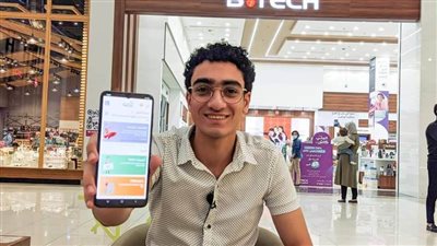 طالب بجامعة المنصورة يبتكر أول تطبيق لعلاج 