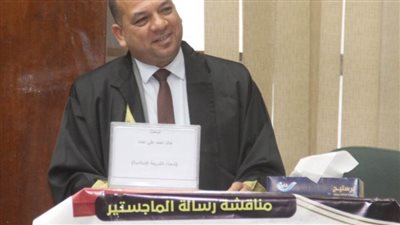  الجرائم الإلكترونية المستحدثة في الفقه الإسلامى.. فى رسالة ماجستير بمعهد الدراسات