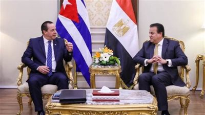 تفاصيل اجتماع وزيري الصحة المصري والكوبي للتعاون بين البلدين فى القطاع الصحى 