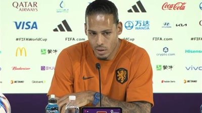 فيرجيل فان دايك: الفوز على السنغال يمنح هولندا الحافز لإكمال مشوار المونديال بنجاح