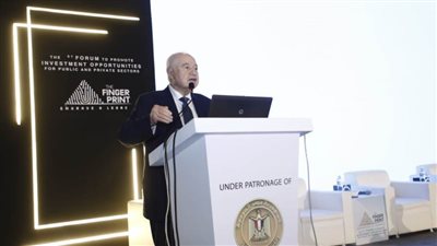 برعاية رئيس الوزراء.. انطلاق فعاليات الدورة الخامسة من قمة فينجر برنت