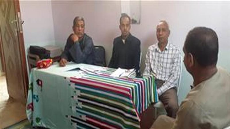 بوابة روز اليوسف