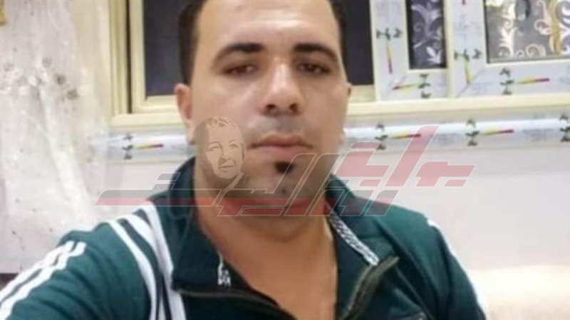 فرد الأمن المتوفي